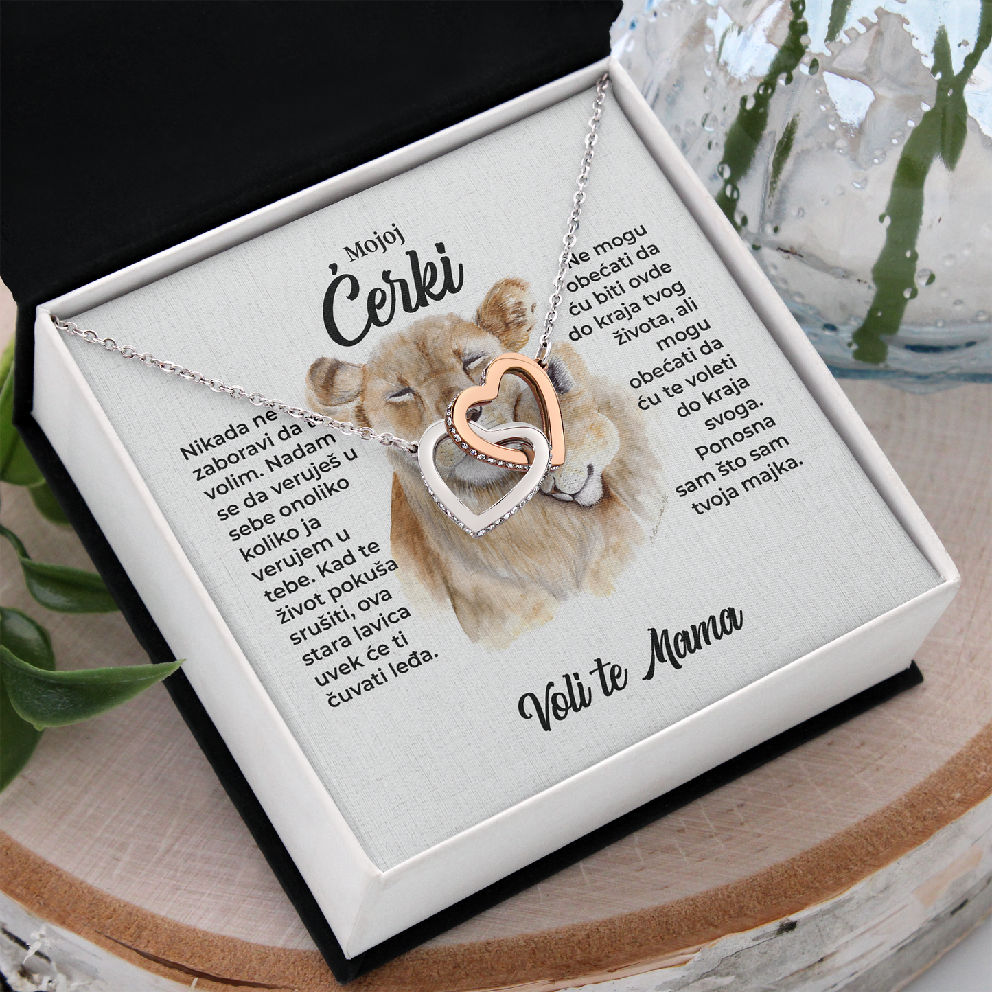 Od majke za ćerku - Dva Srca