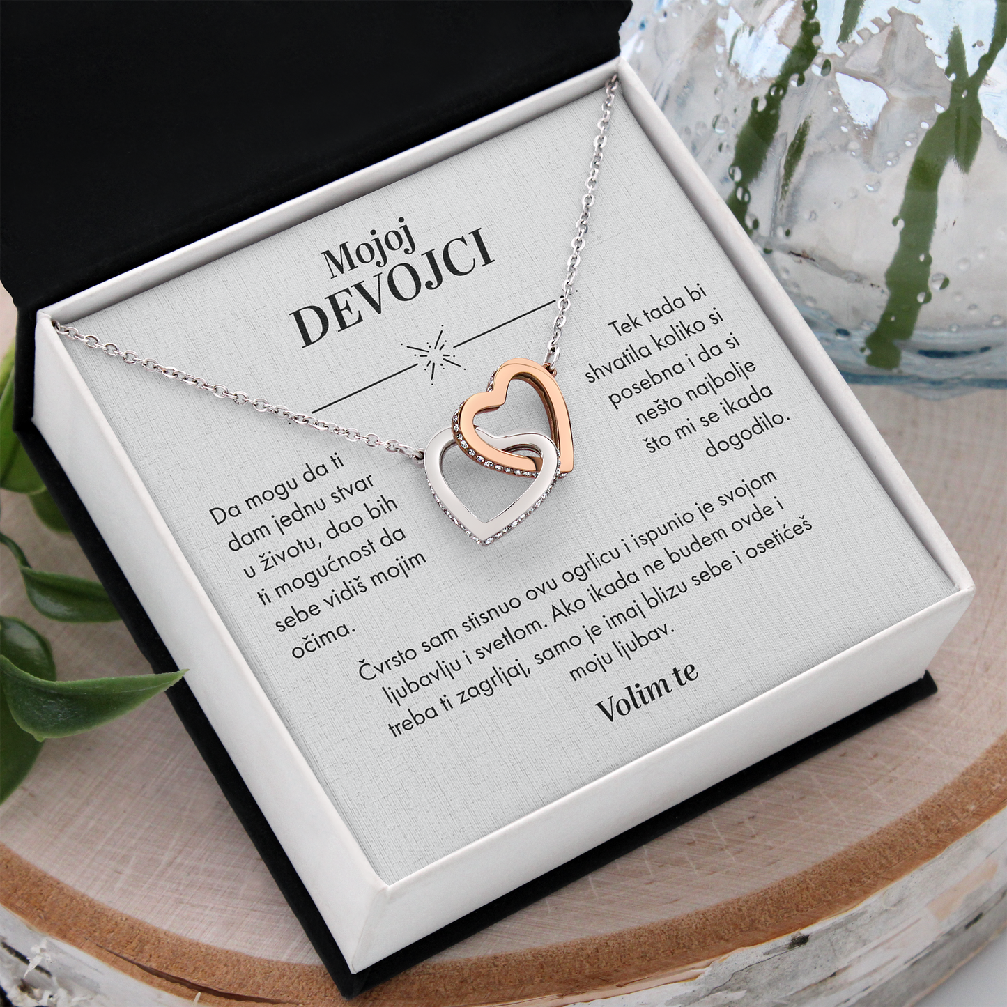 Od momka za devojku - Dva Srca