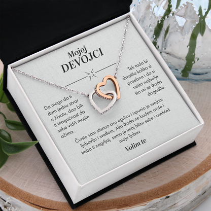 Od momka za devojku - Dva Srca