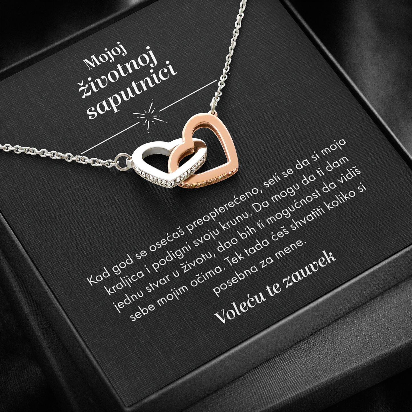 Od muža za životnu saputnicu - Dva Srca