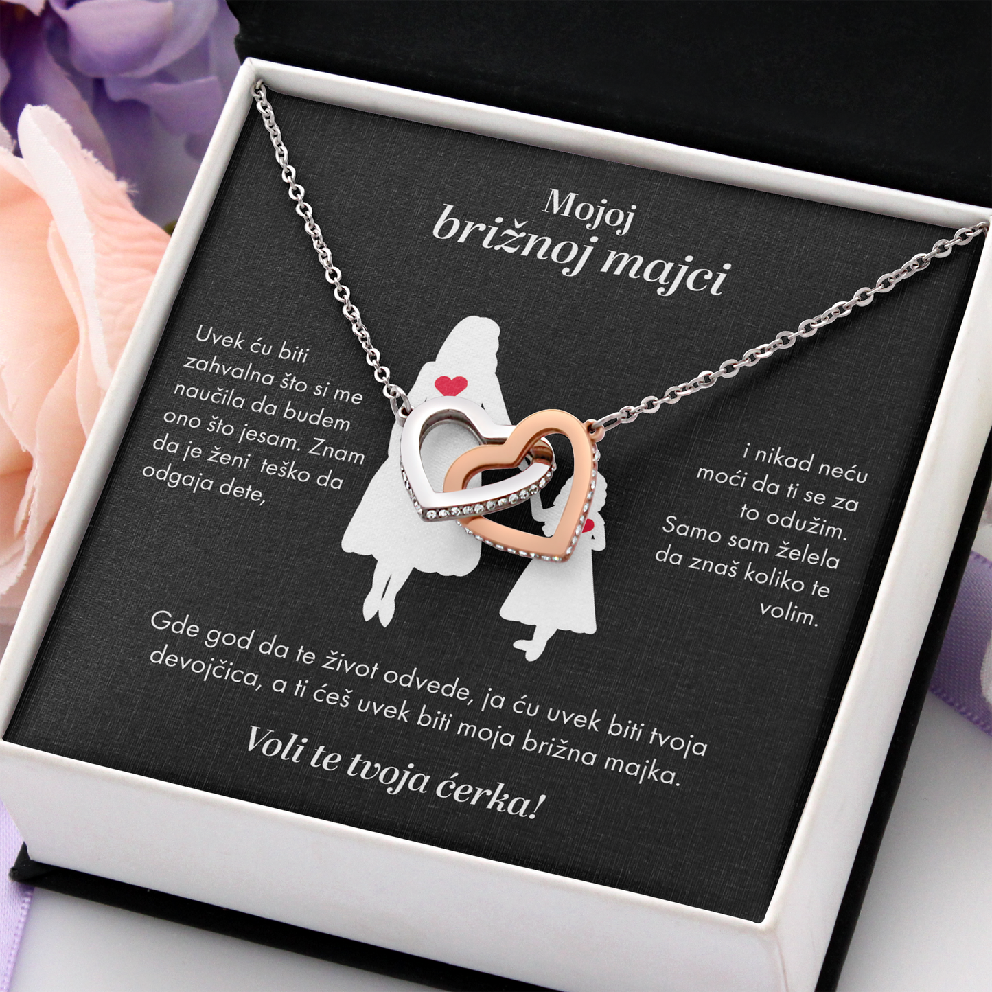 Od ćerke za brižnu majku - Dva Srca