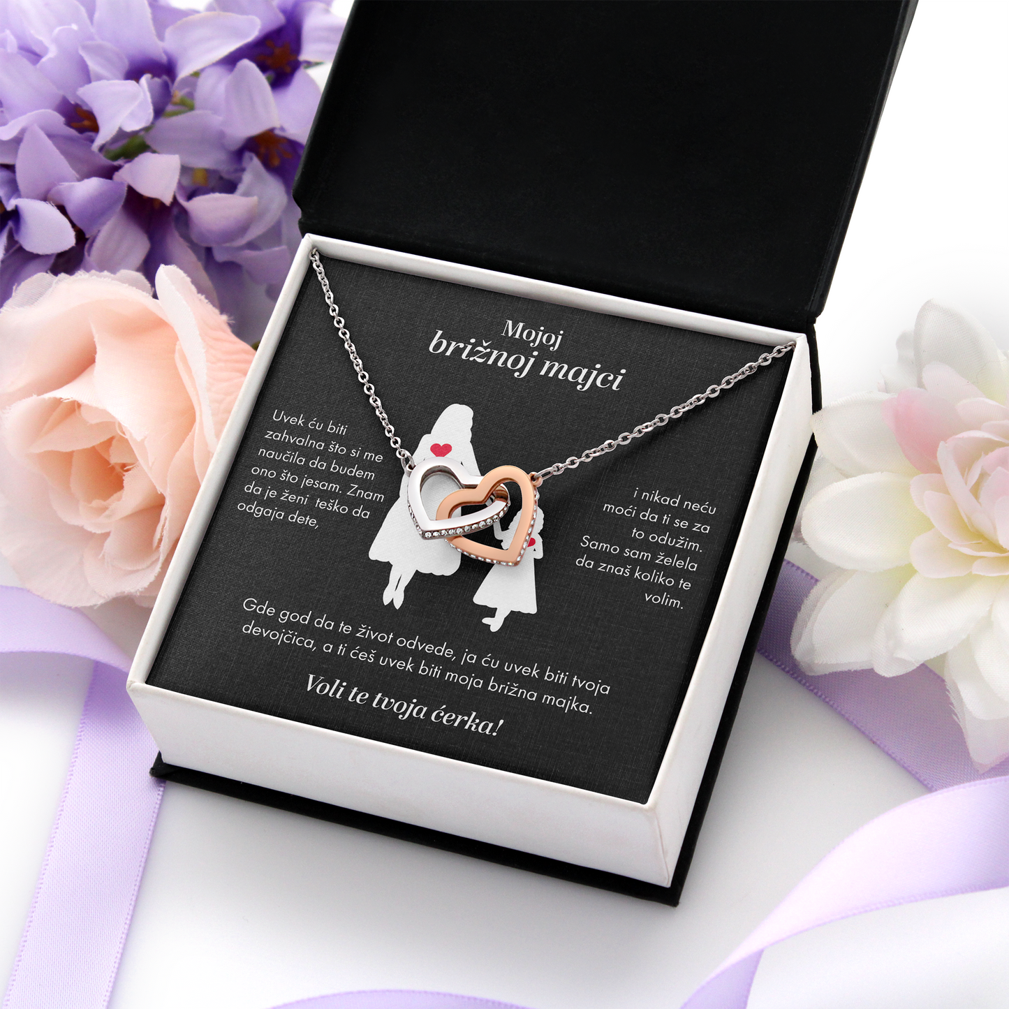 Od ćerke za brižnu majku - Dva Srca