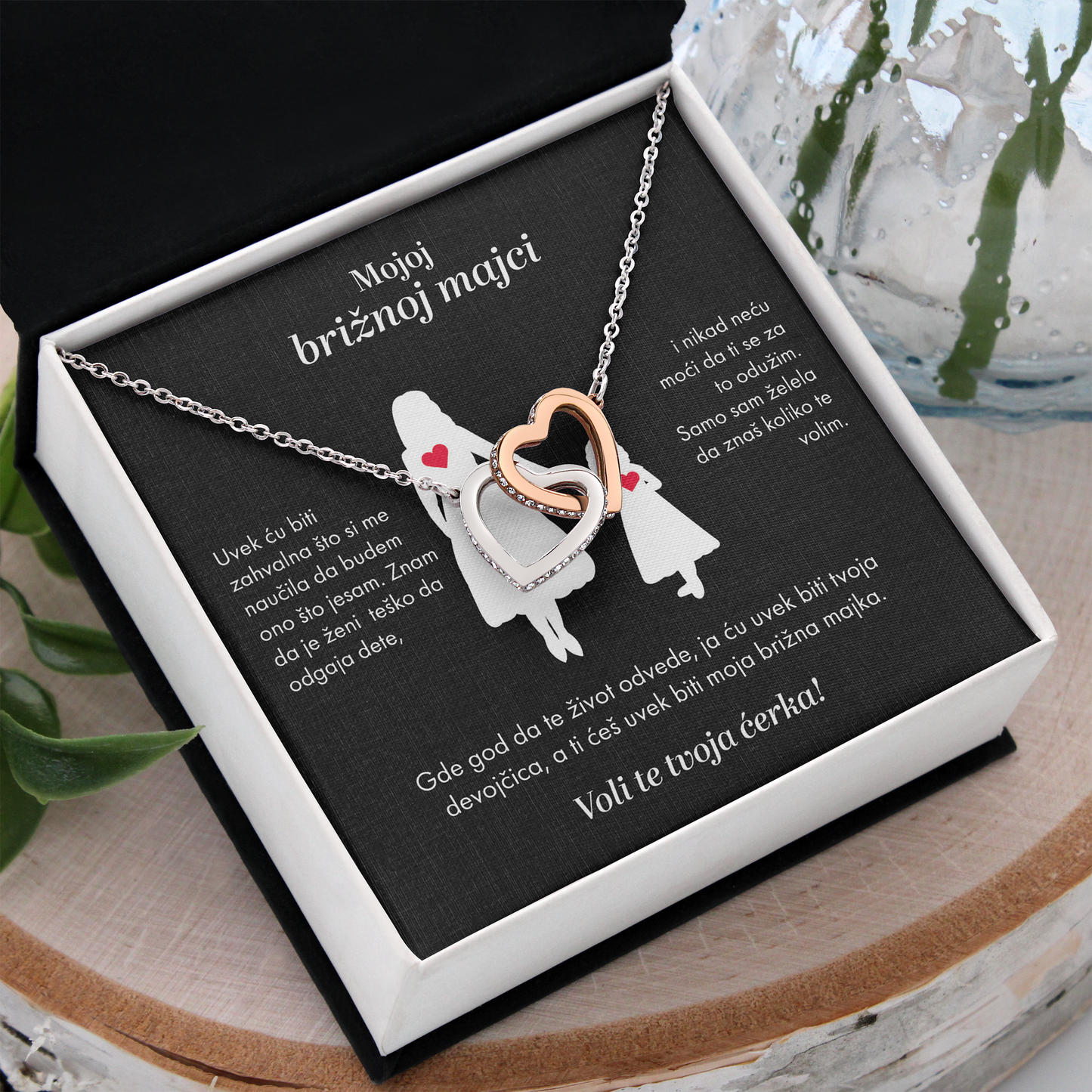 Od ćerke za brižnu majku - Dva Srca