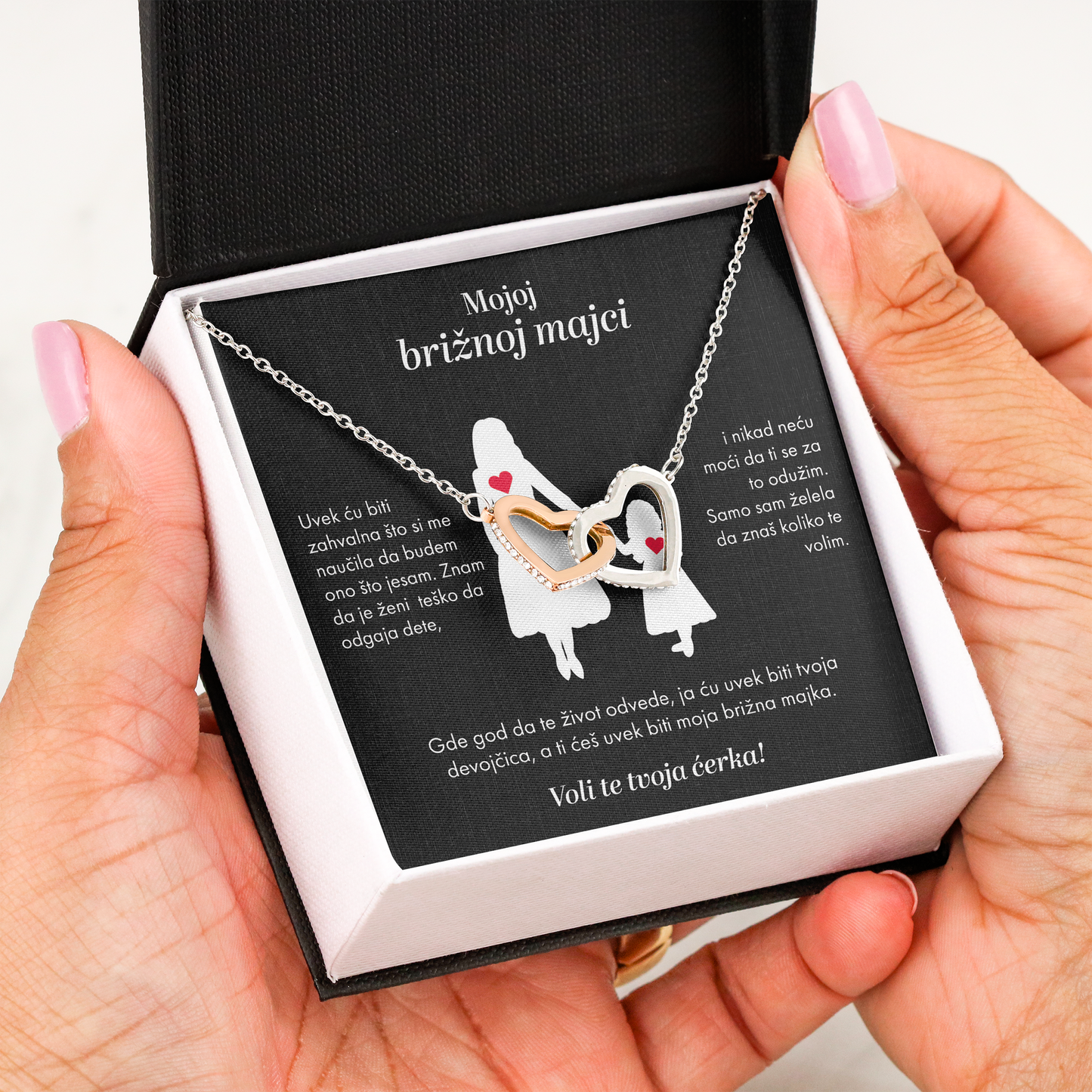 Od ćerke za brižnu majku - Dva Srca