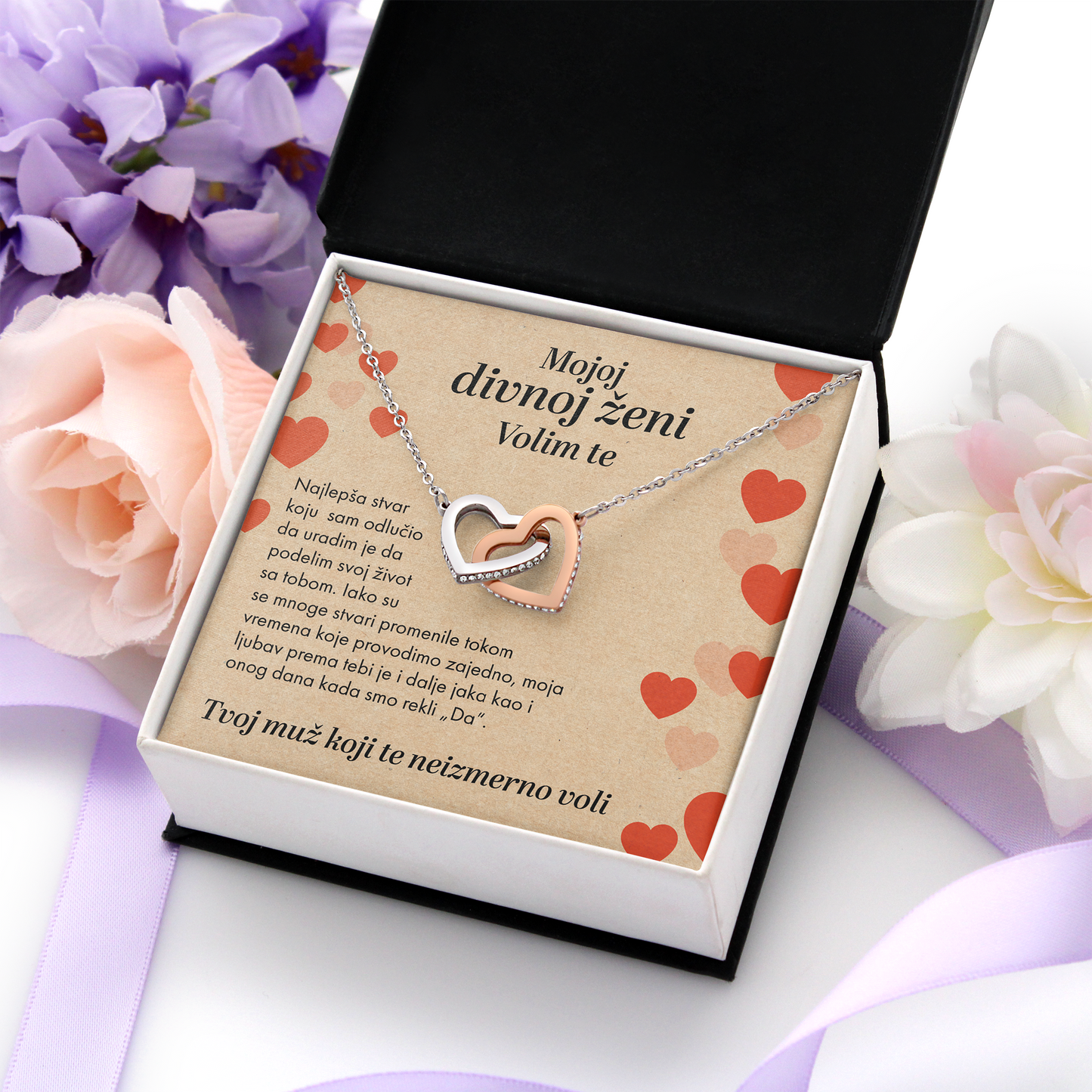 Od muža za divnu ženu - Dva Srca