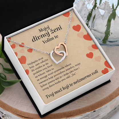 Od muža za divnu ženu - Dva Srca