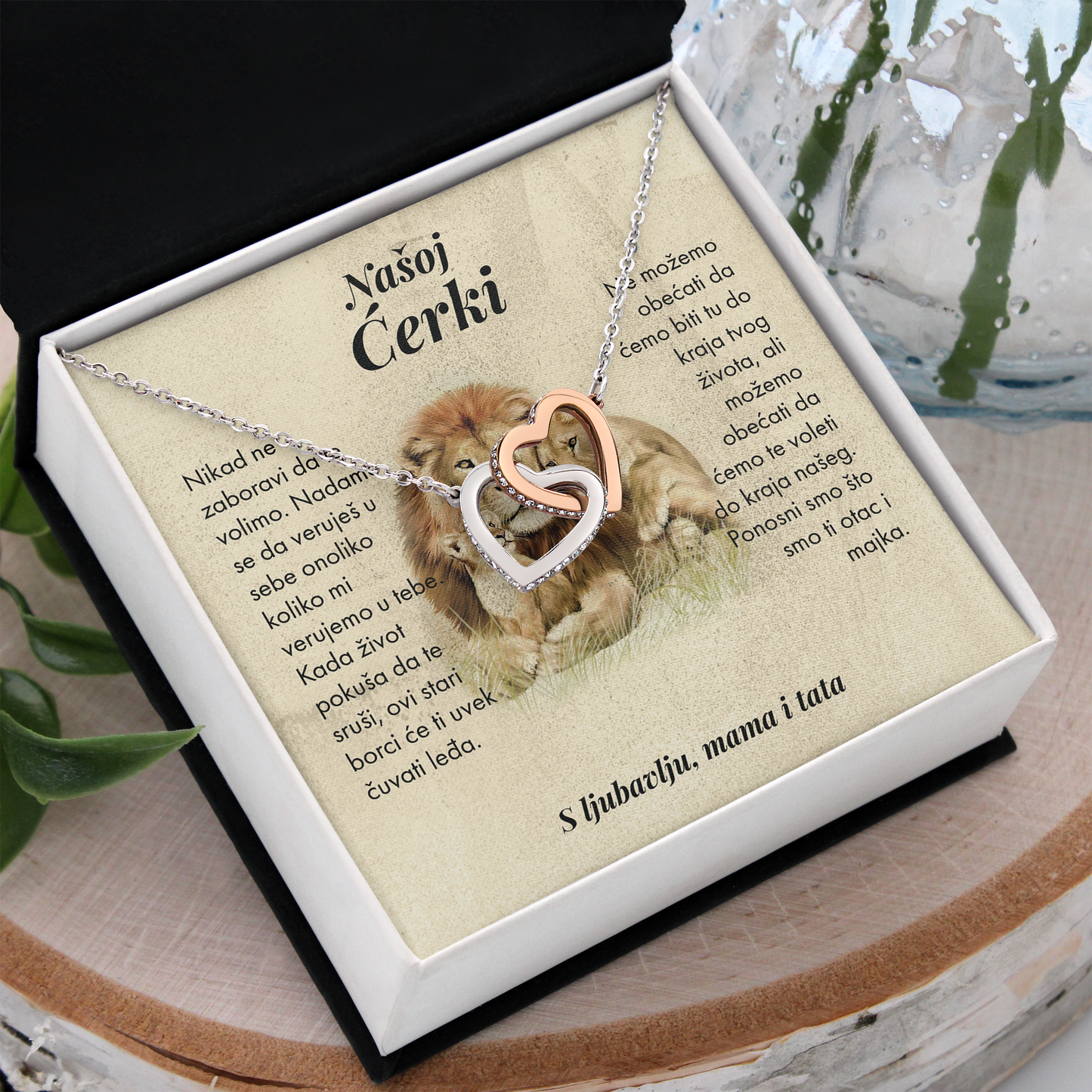 Od roditelja za ćerku - Dva Srca