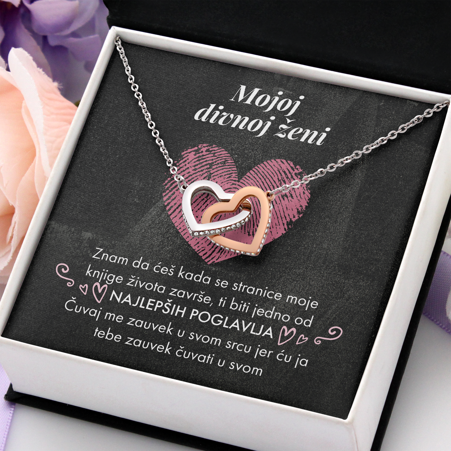 Od muža za divnu ženu - Dva Srca