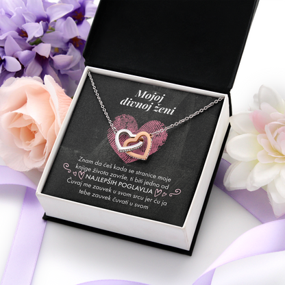 Od muža za divnu ženu - Dva Srca