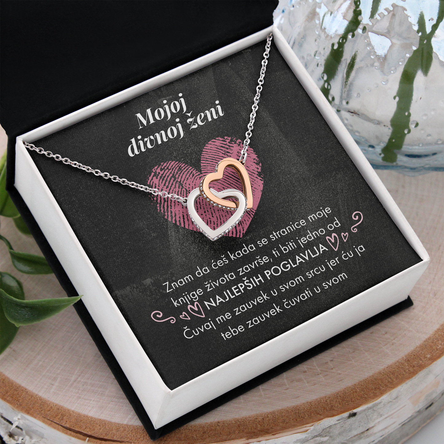 Od muža za divnu ženu - Dva Srca