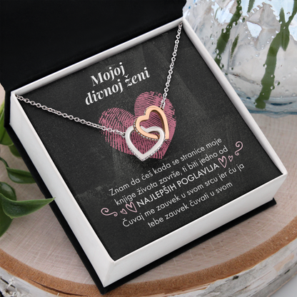 Od muža za divnu ženu - Dva Srca