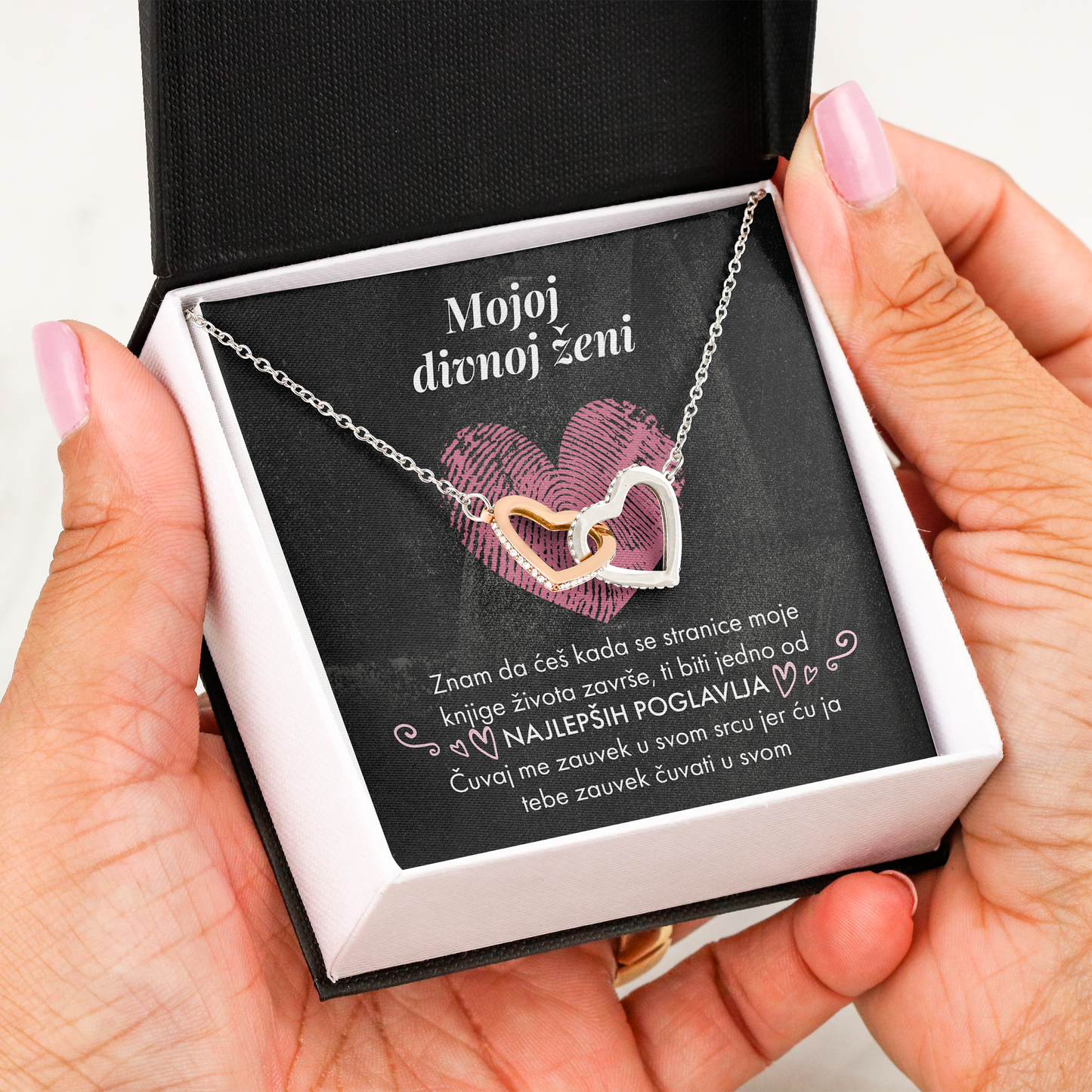 Od muža za divnu ženu - Dva Srca