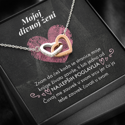 Od muža za divnu ženu - Dva Srca