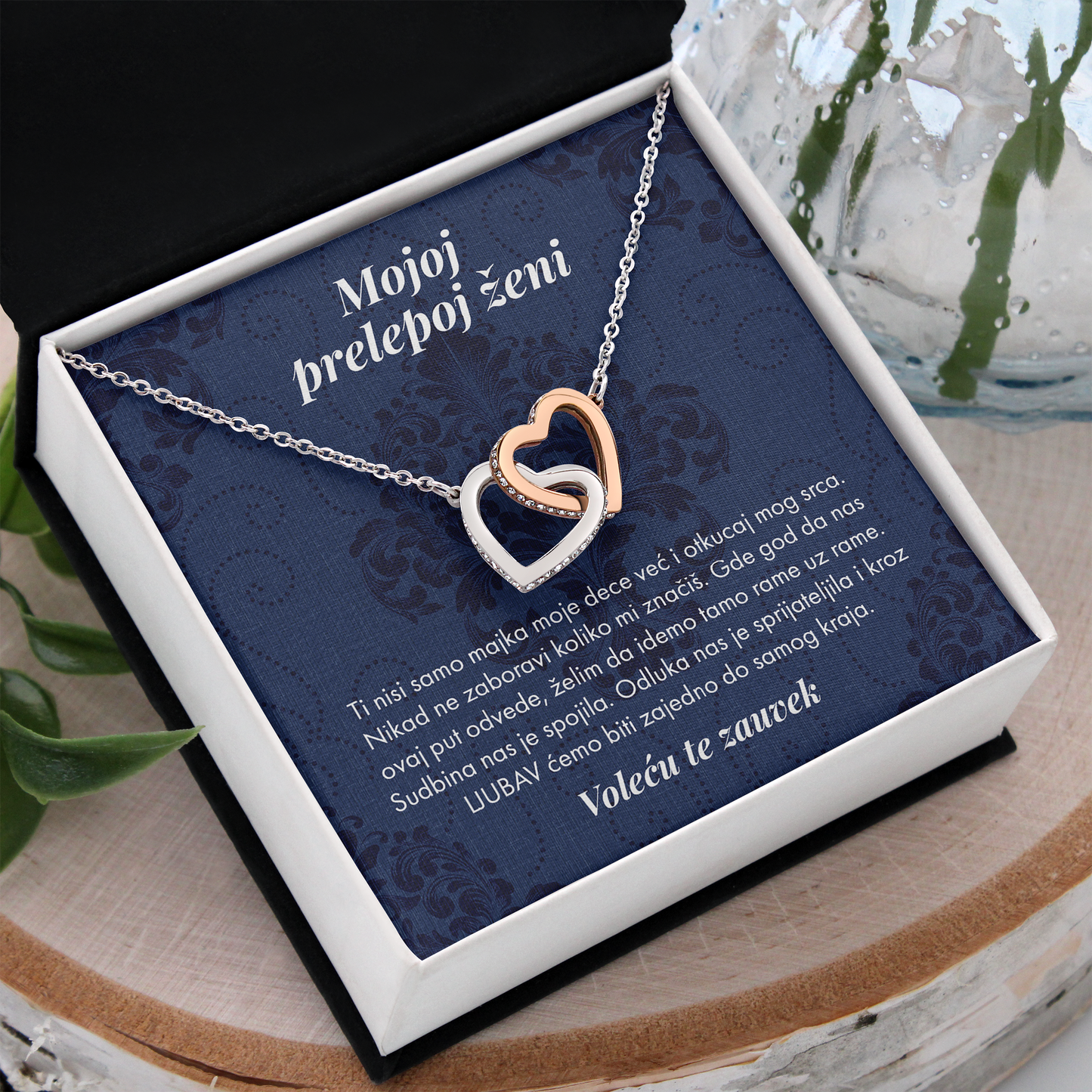 Od muža za prelepu ženu - Dva Srca