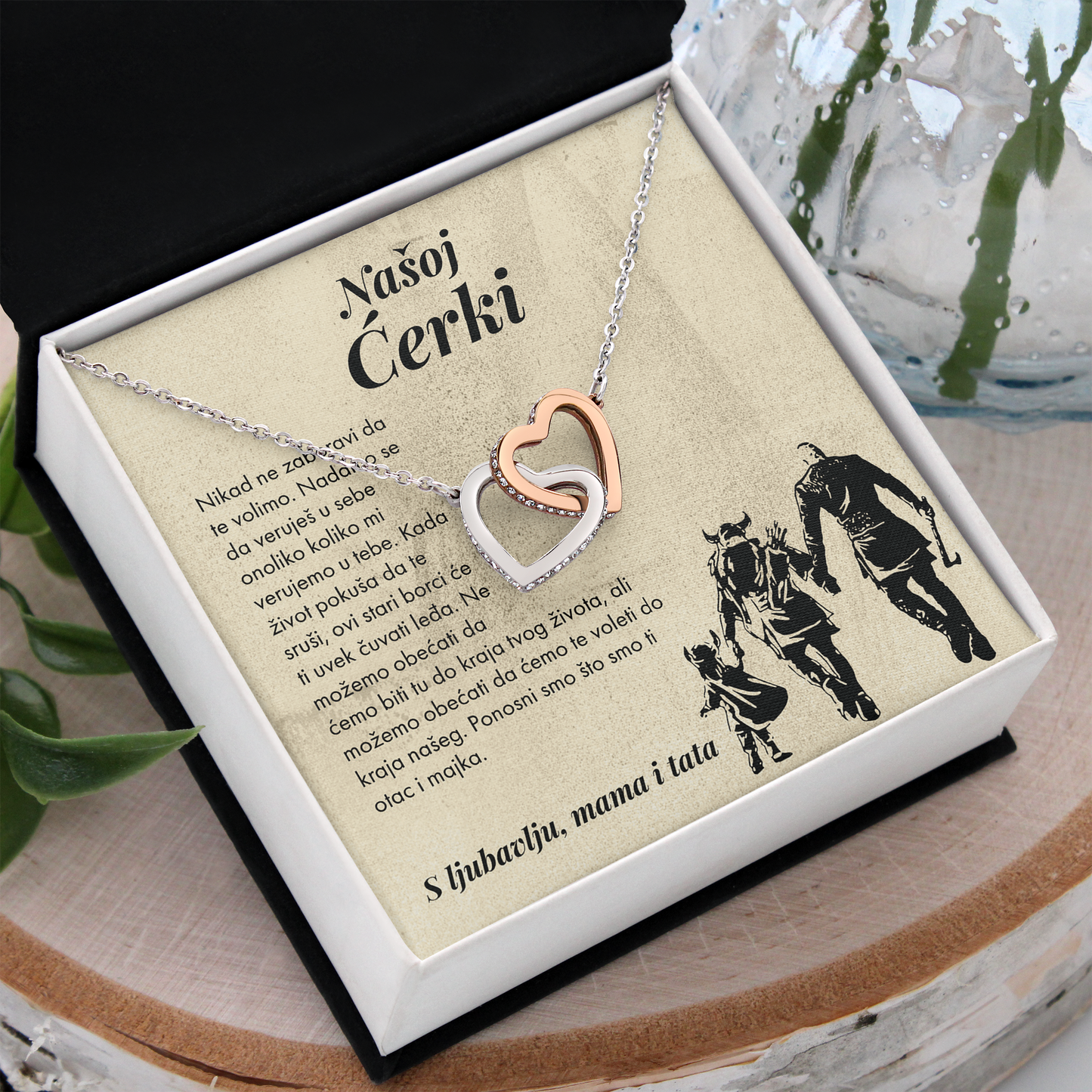 Od roditelja za ćerku - Dva Srca