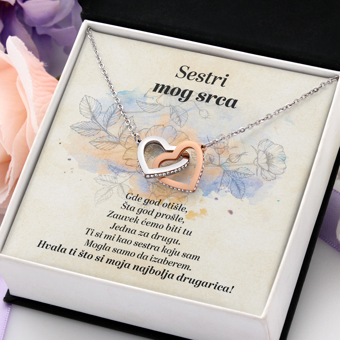 Od drugarice za sestru njenog srca - Dva Srca