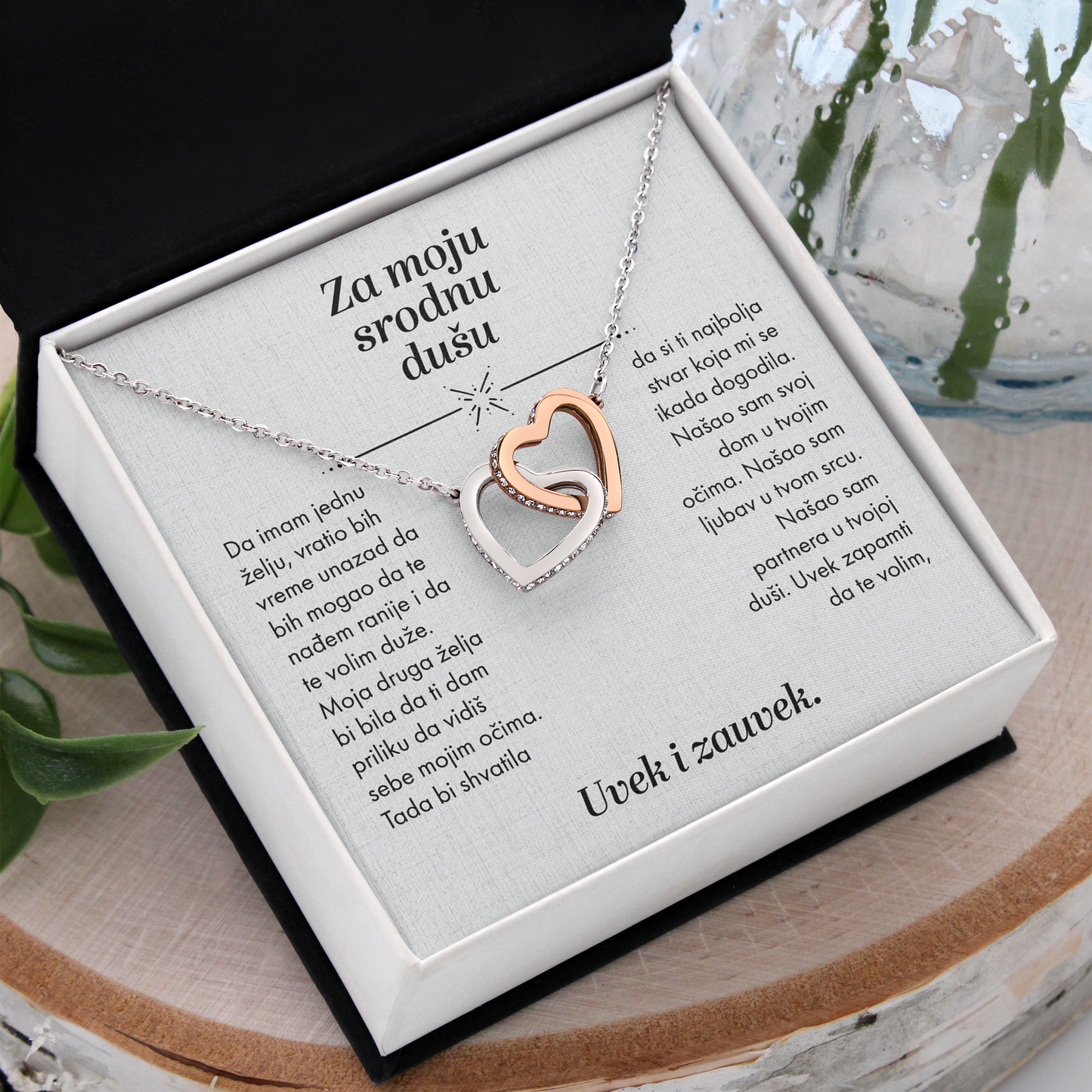 Od muža za srodnu dušu - Dva Srca