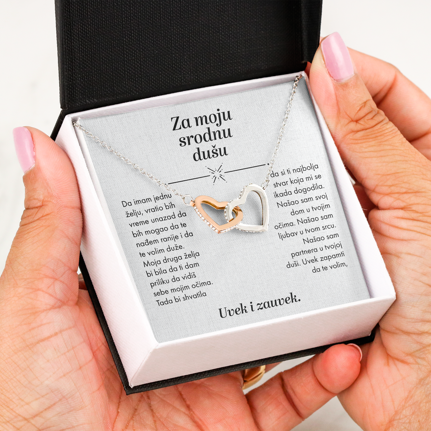 Od muža za srodnu dušu - Dva Srca