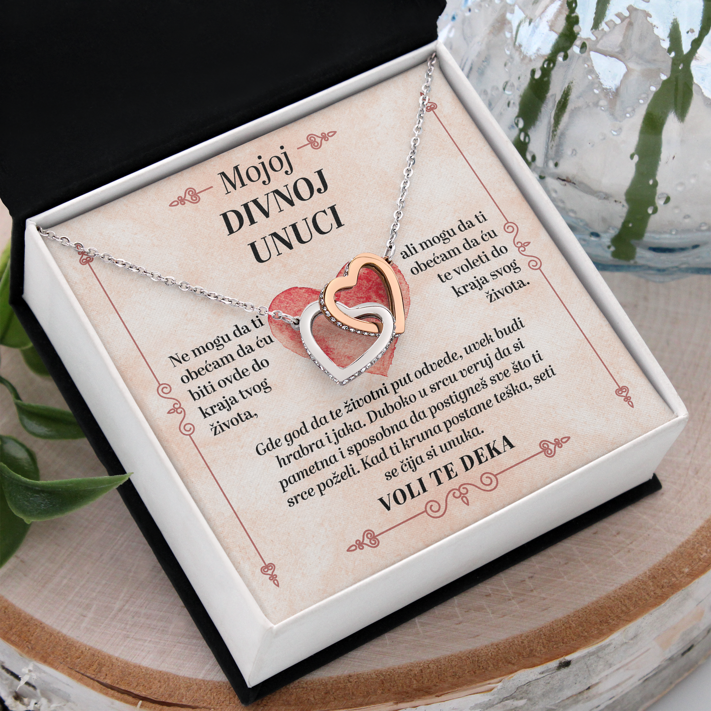 Od deke za unuku - Dva Srca