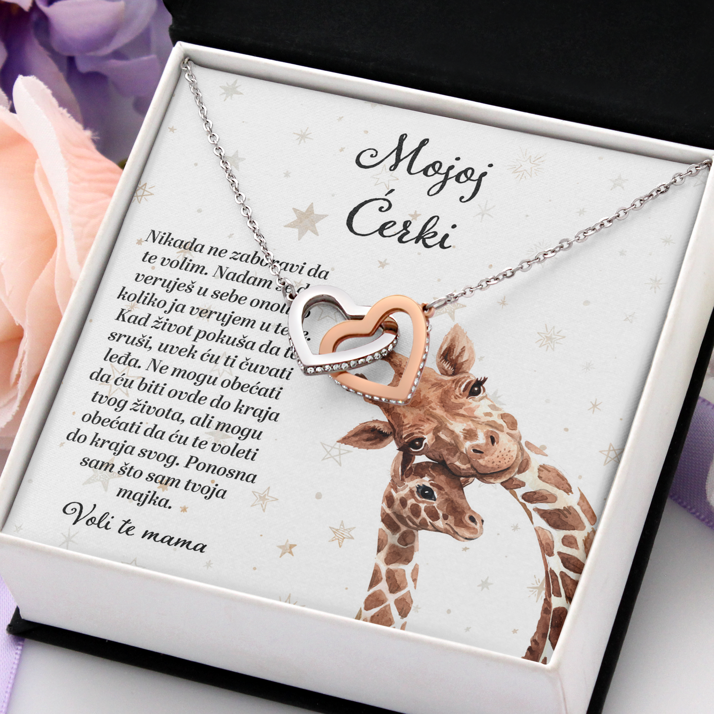 Od majke za ćerku - Dva Srca