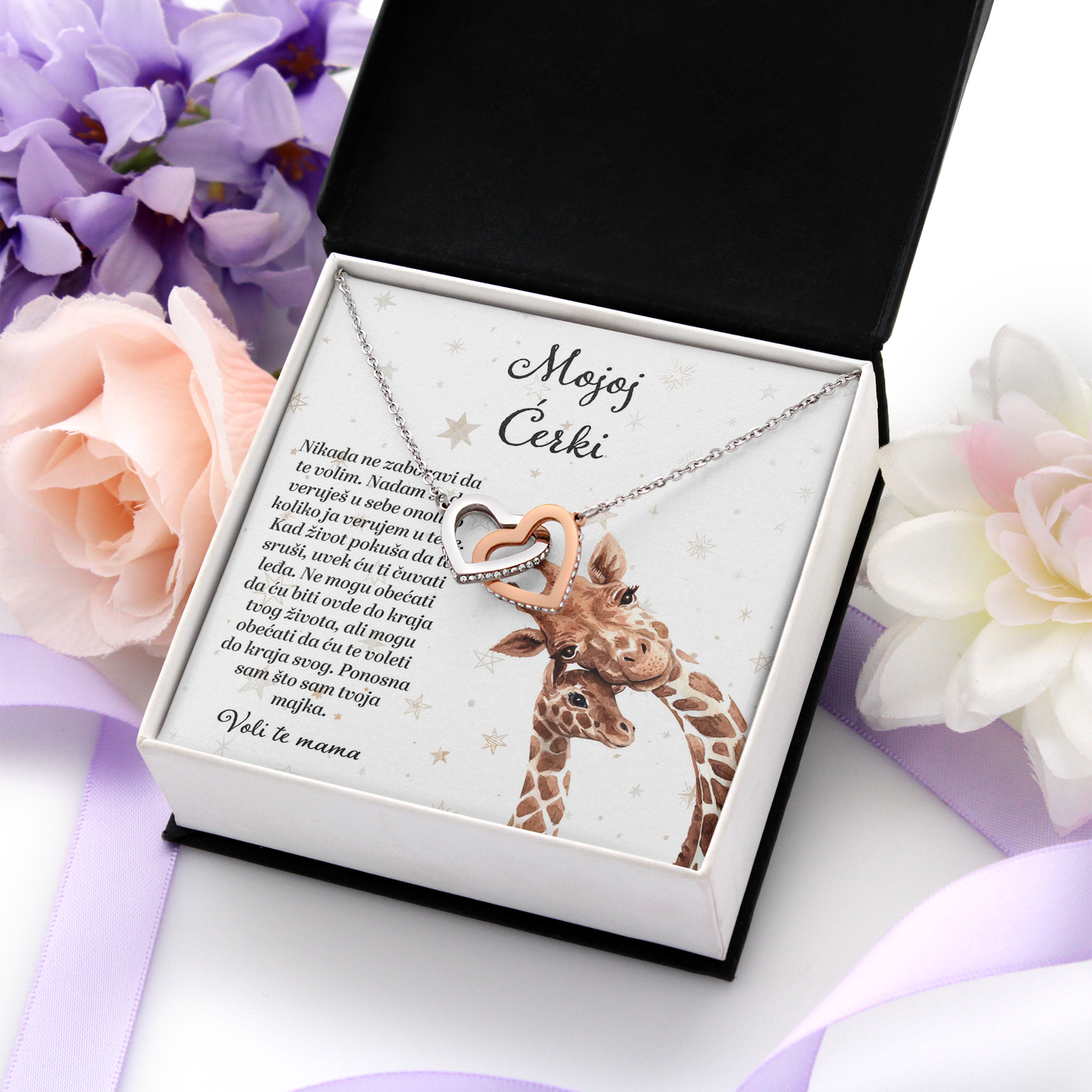 Od majke za ćerku - Dva Srca