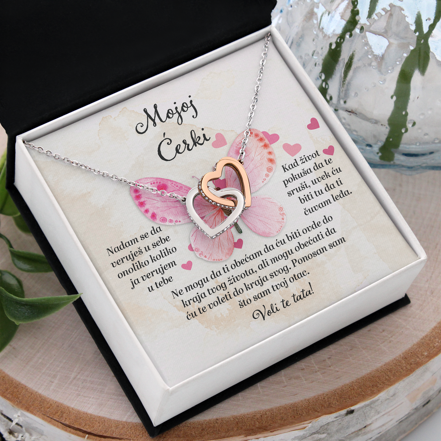 Od oca za ćerku - Dva Srca