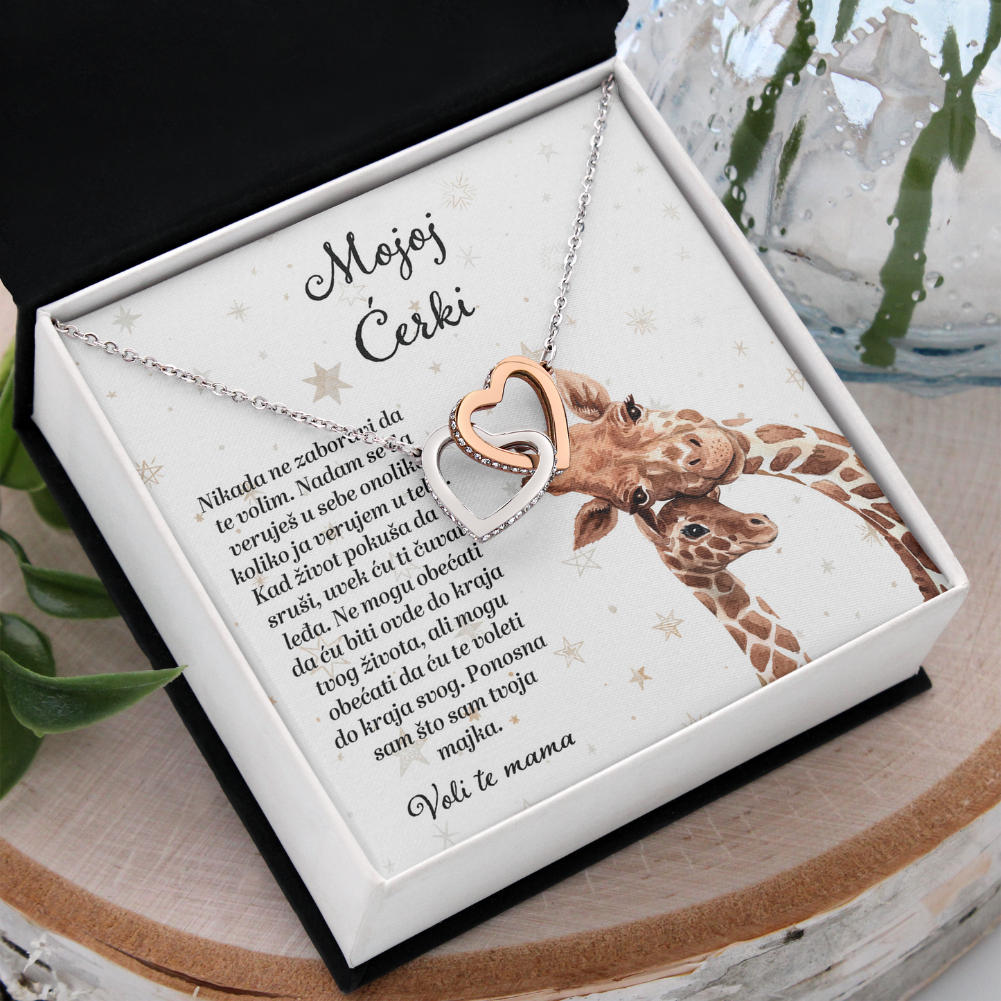 Od majke za ćerku - Dva Srca