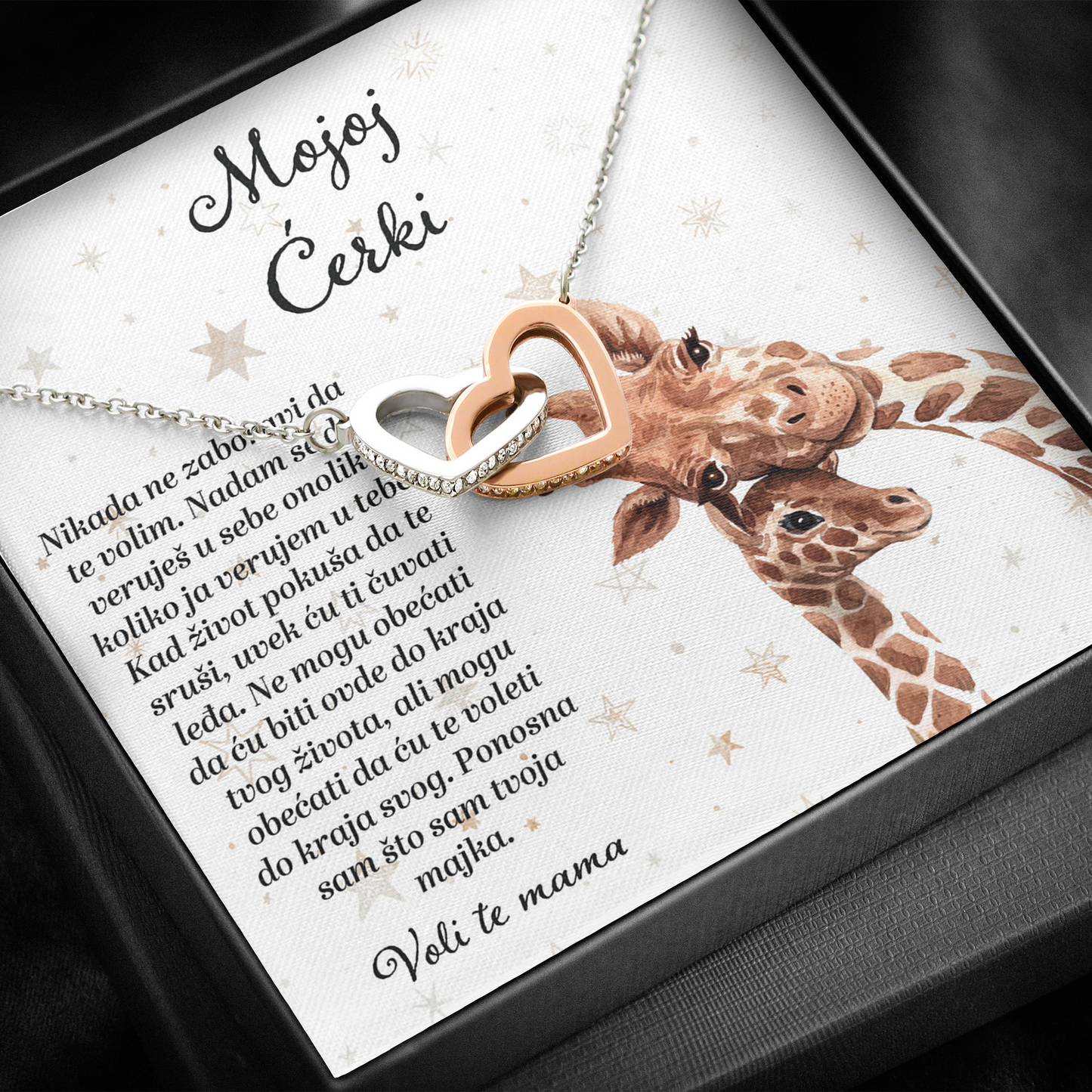 Od majke za ćerku - Dva Srca