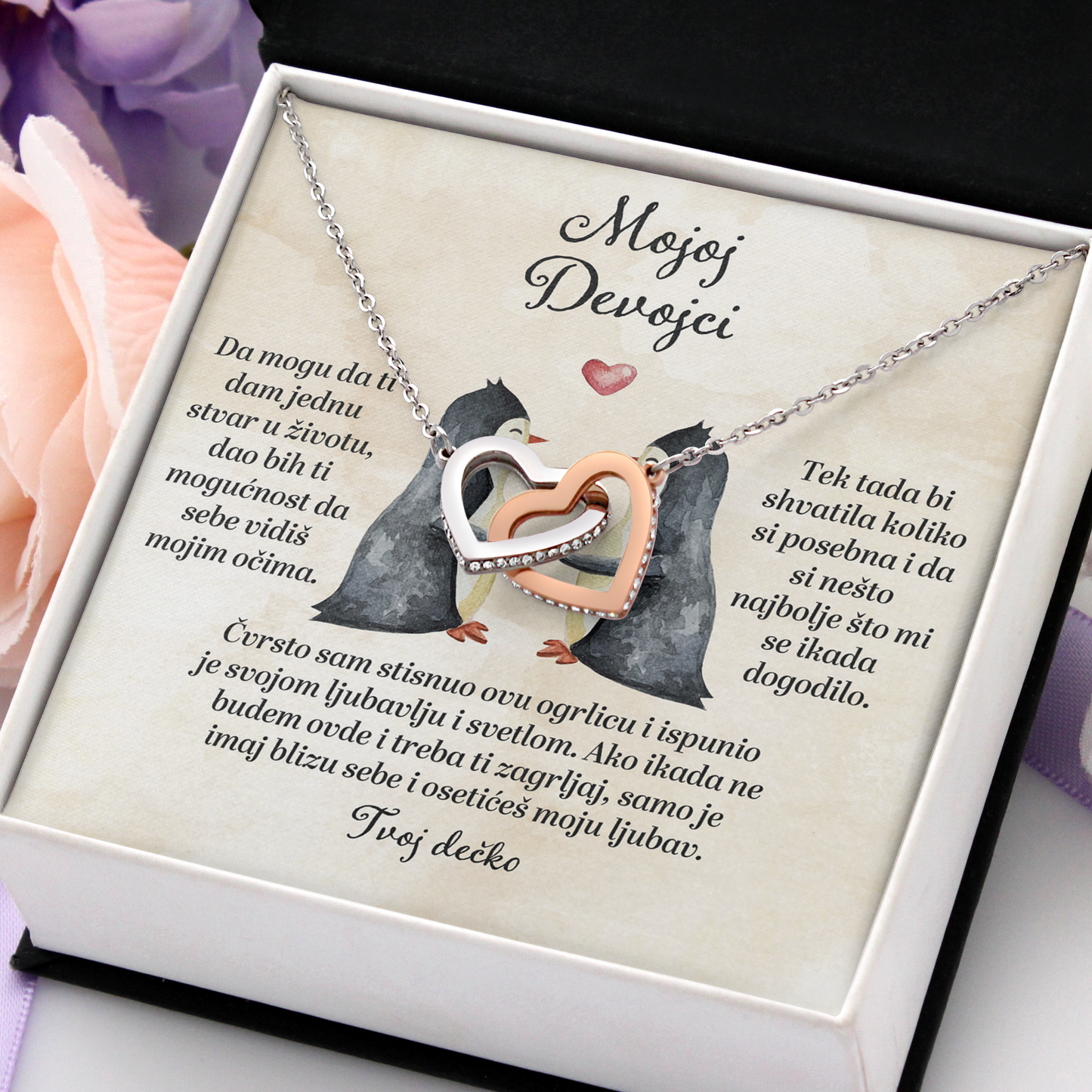 Od momka za devojku - Dva Srca