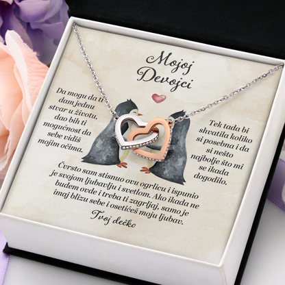 Od momka za devojku - Dva Srca