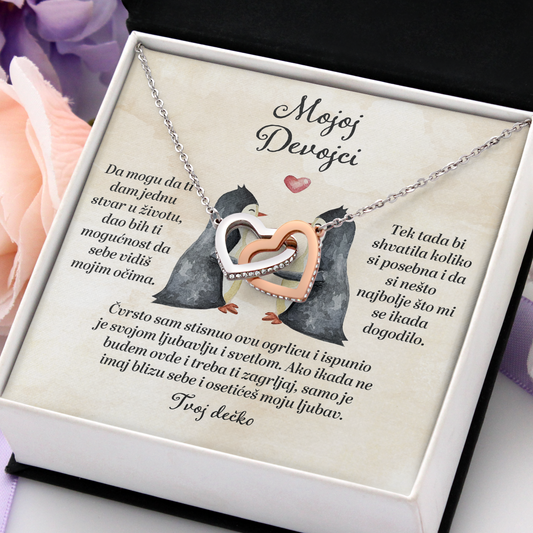 Od momka za devojku - Dva Srca