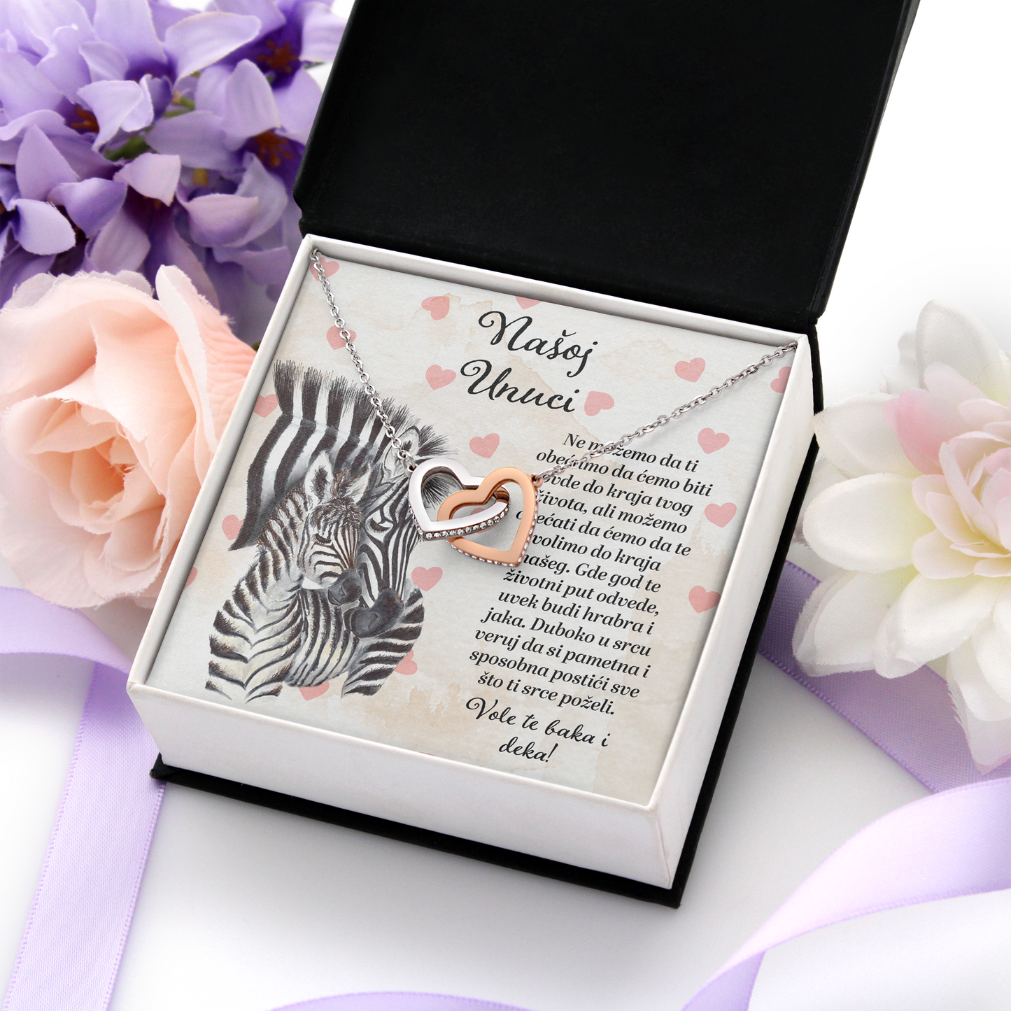 Od bake i deke za unuku - Dva Srca