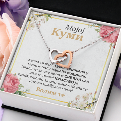 Od kume za kumu - Dva Srca