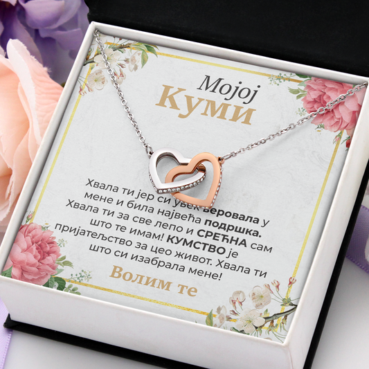 Od kume za kumu - Dva Srca