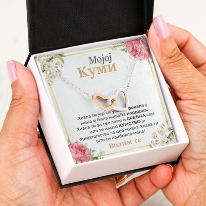 Od kume za kumu - Dva Srca