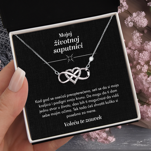 Od muža za životnu saputnicu - Infiniti srce